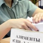 В России появится реестр должников